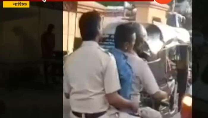 Nashik Police Do Not Wear Helmet While Travelling Video Viral