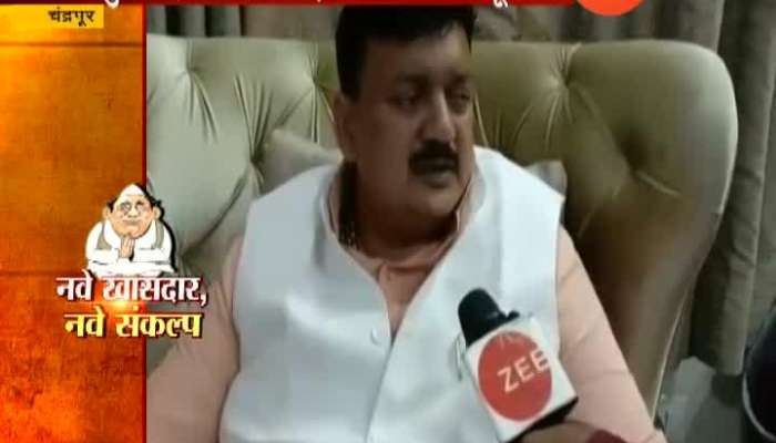 Chandrapur Congress MP Balu Dhanorkar On Liquor Ban