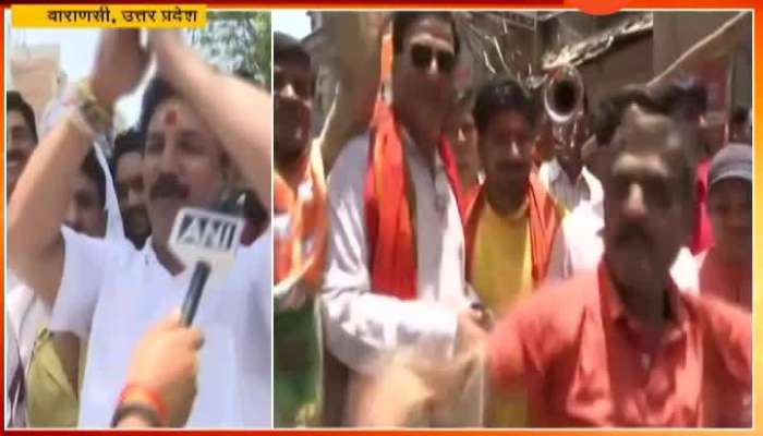 Uttar Pradesh,Varanasi BJP Workers Reaction On PM Modi Visit City