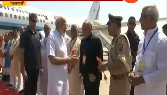 PM Modi Arrive At Varanasi Airport