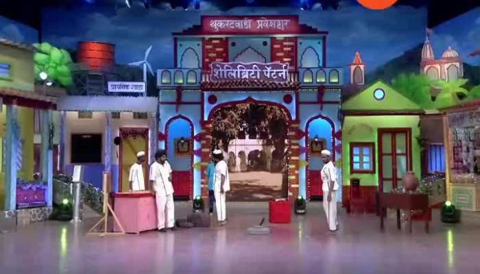 Chala Hawa Yeu Dya 27 may 2019