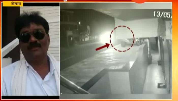 Shegaon Reality Check Of Ghost In CCTV