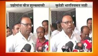 विदर्भ, मराठवाड्यातल्या उद्योगांना लाभ