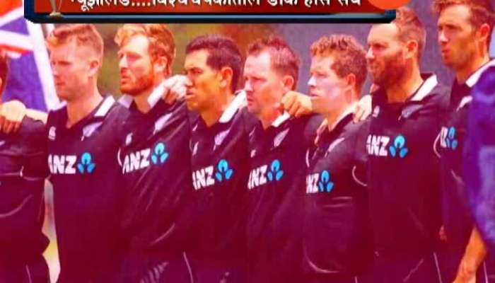 New Zealand Cricket Team As Dark Horse Cricket World Cup