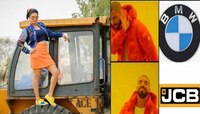 सनी लियोनीच्या 'त्या' फोटोमुळे 'JCB की खुदाई' होतंय ट्रेंड 