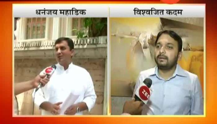 ncp leaders dhanjay mahadik and vishwajit kadm enetring in bjp viral fake news