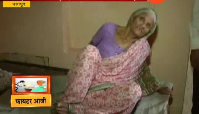 Nagpur 80 Years Old Women Caught Theft