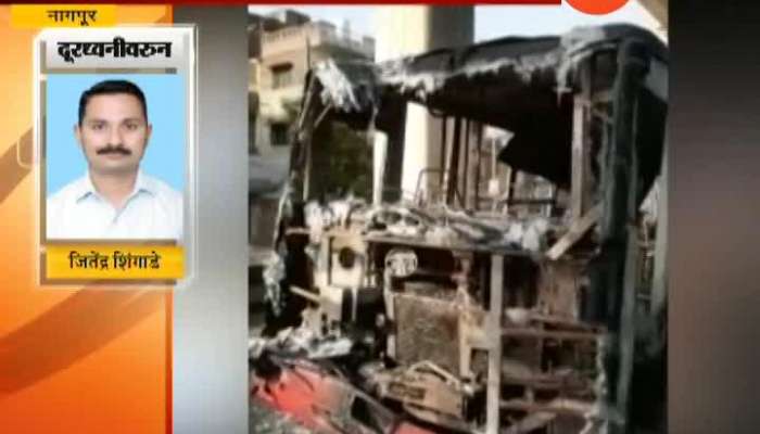 Nagpur Running Bus Caught Fire All Passengers Safe