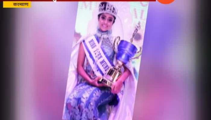 kalyan india sushmita sing wins title of miss teen world 2905