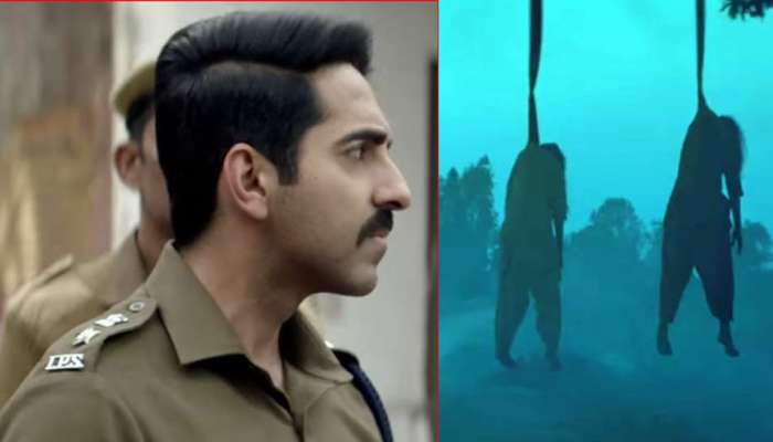अधिकार समानतेचा, 'आर्टिकल-१५' चित्रपटाचा ट्रेलर रिलीज