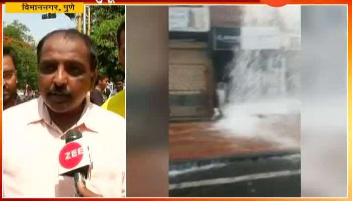  Pune Pipeline Burst In Drought Situation