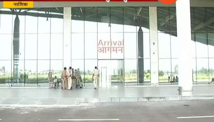 Nashik Delhi Airport Service Again Start