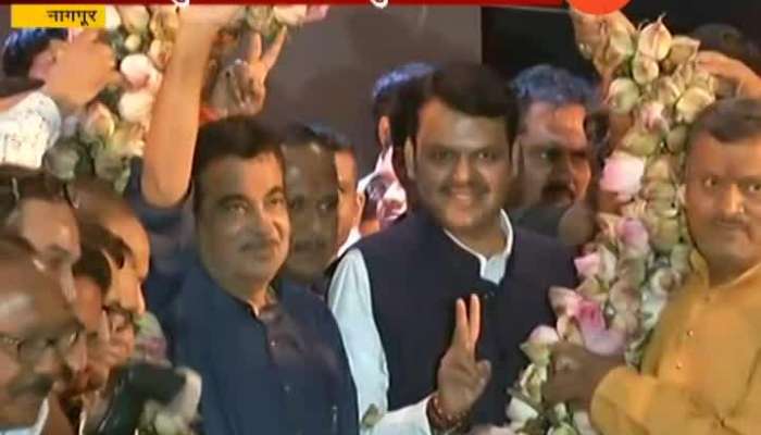 Nagpur Nitin Gadkari Felicitated In Presence Of CM Devendra Fadnavis