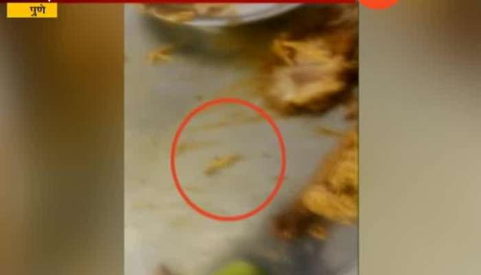 Pune Worms Found In SP Biryani Hotel