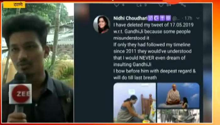 Thane Youngsters Opinion On Nidhi Chowdhary_s Controversial Tweet On Gandhi
