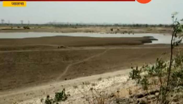 Jalna Ghanewali Dam Soak In Summer