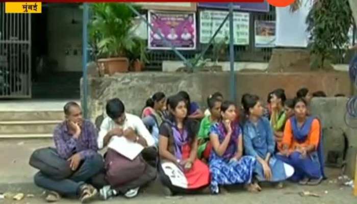 Mumbai Maratha Candidates On Reservation In MPSC Examination