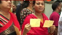 भाजपा खासदाराकडून ममता बॅनर्जींना पत्र