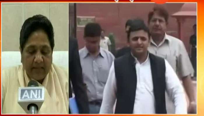 Mayawati Broken Alliance With SP