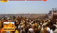 जेजुरीच्या खंडोबाला दुष्काळाच्या झळा