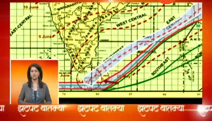 Zatpat Batmya At 1130 Am 04th June 2019