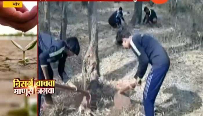 Pune,Bhor Wrestler Kids Try To Save Nature