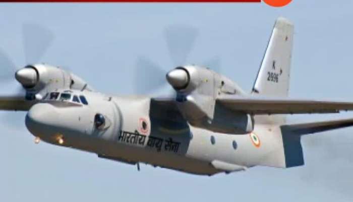 INDIA AIR FORCE AN-32 AIRCRAFT MISSING 2 DAY