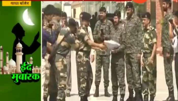 Wagha Borders Indian Army Exchanged Sweets With Pakistan Rangers