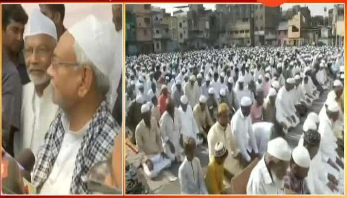 Bihar CM Nitish Kumar Wish Eid Muburak