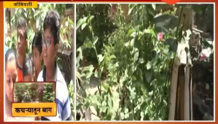 Dombivali Varsha Shikhre Using Wet Waste As Fertilizer For Plantation In Society