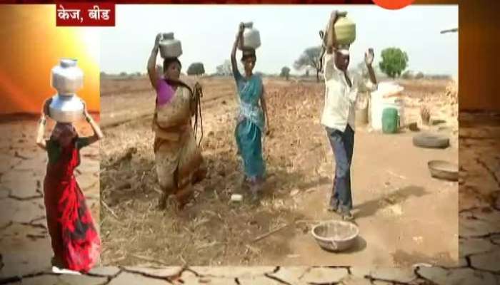 Beed Kej Villagers Walk Miles In Search Of Water In Hot Climate