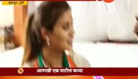 जिल्हा परिषद पोटनिवडणुकीसाठी अंकिता पाटील यांची उमेदवारी 