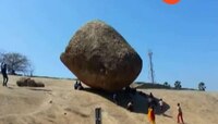 महाबलीपूरम | हजारो वर्षांपासून दगड आहे जशाच तसा