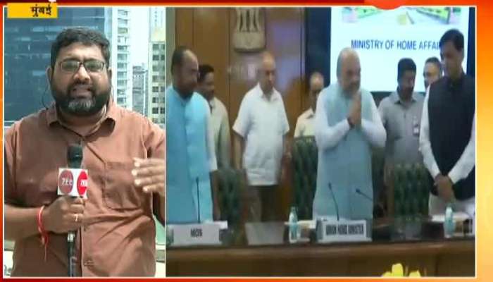 Home Minister Amit Shah Calls Top Level Meeting