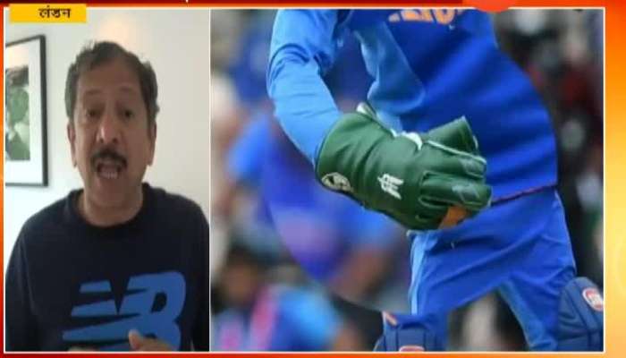 London Sunandan Lele Update On MS Dhoni Gloves Controversy