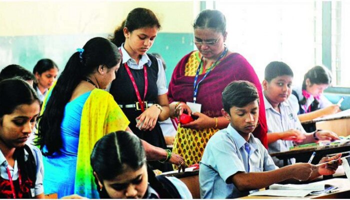 राज्यातल्या शिक्षकांसाठी फडणवीस सरकारकडून महत्त्वाची बातमी...