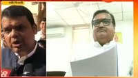 मुंबई : मेहतांबाबत लोकायुक्तांचा अहवाल प्राप्त - मुख्यमंत्री