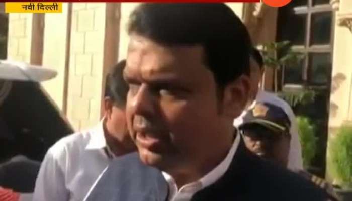 New Delhi CM Devendra Fadnavis Meet Amit Shah To Discuss State Cabinet Reshuffle