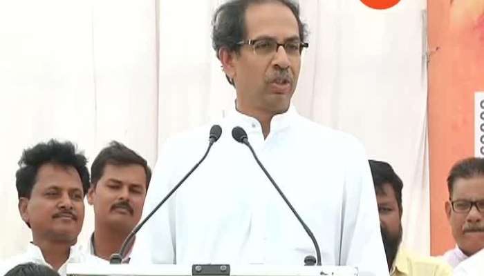 Jalna Uddhav Thackeray Uncut Speech 09th June 2019