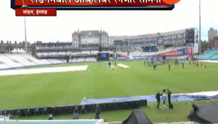 England,Londaon Sunandan Lele On IND Vs Aus Pitch Report