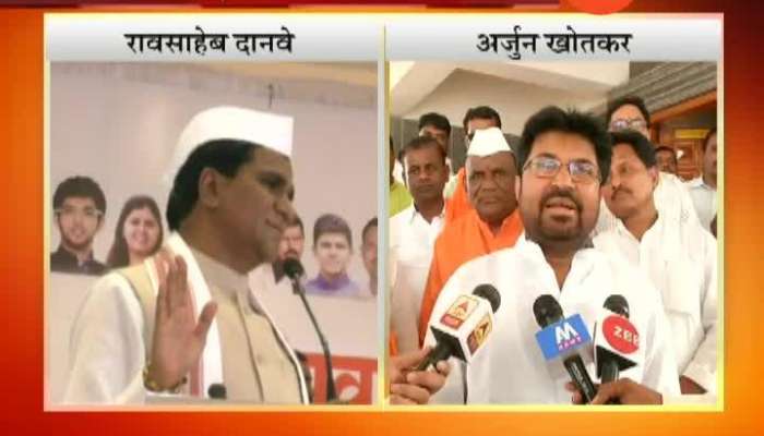 Uddhav Thackeray asked Arjun Khotkar about settlement with danve