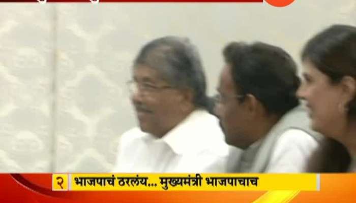 Nashik Sudhir Mungantiwar On Next Chief Minister Will Be From BJP