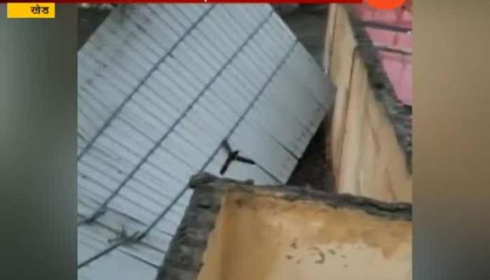 Khed,Kharpudi School Top Roof Fly Away Due To Heavy Storm And Rain