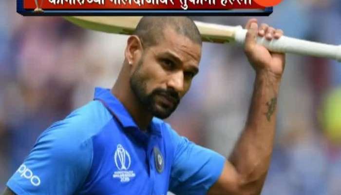 India Batting Performance Against Aus Team World Cup 2019
