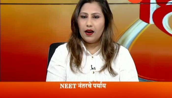 Hitguj Archana Malap And Akanksha Salve On Medical Opportunity After Neet Exam 10 June 2019