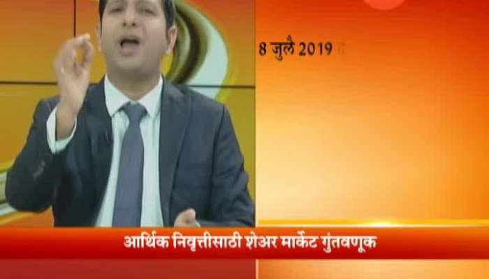  Password Shrimanticha 08Th June 2019