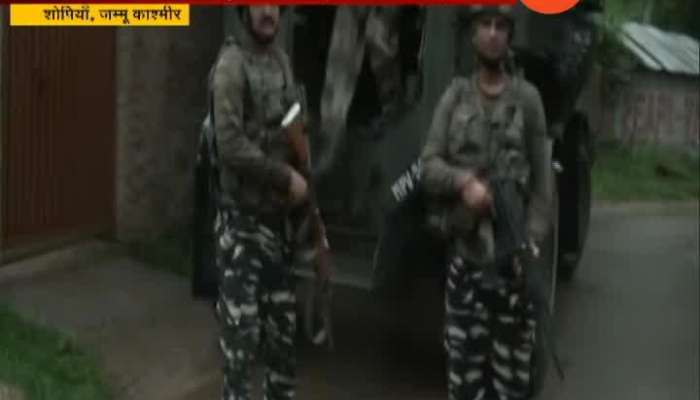 Jammu Kashmir Two Militant Gunned Down By Security Forces In Shopian