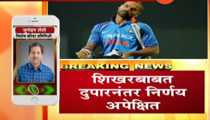  Indian Cricketer Sikhar Dhawan Injured In Cricket World Cup 2019