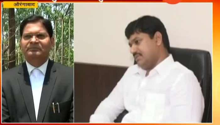 Aurangabad Bench Of Mumbai High Court Order To File Case On Dhanajnay Munde