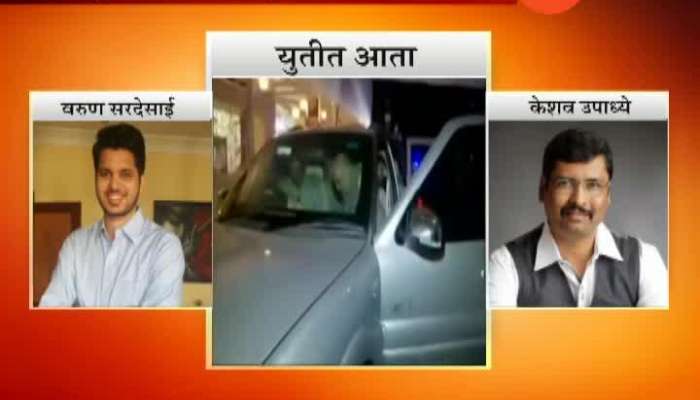 Mumbai Shiv Sena BJP Making Situation Heated For Chief Minister Post
